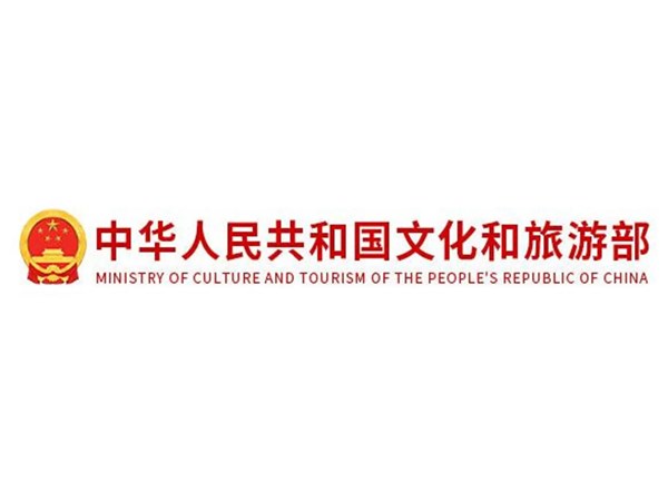 重磅！跨省旅游經(jīng)營活動(dòng)不再與風(fēng)險(xiǎn)區(qū)實(shí)施聯(lián)動(dòng)管理！